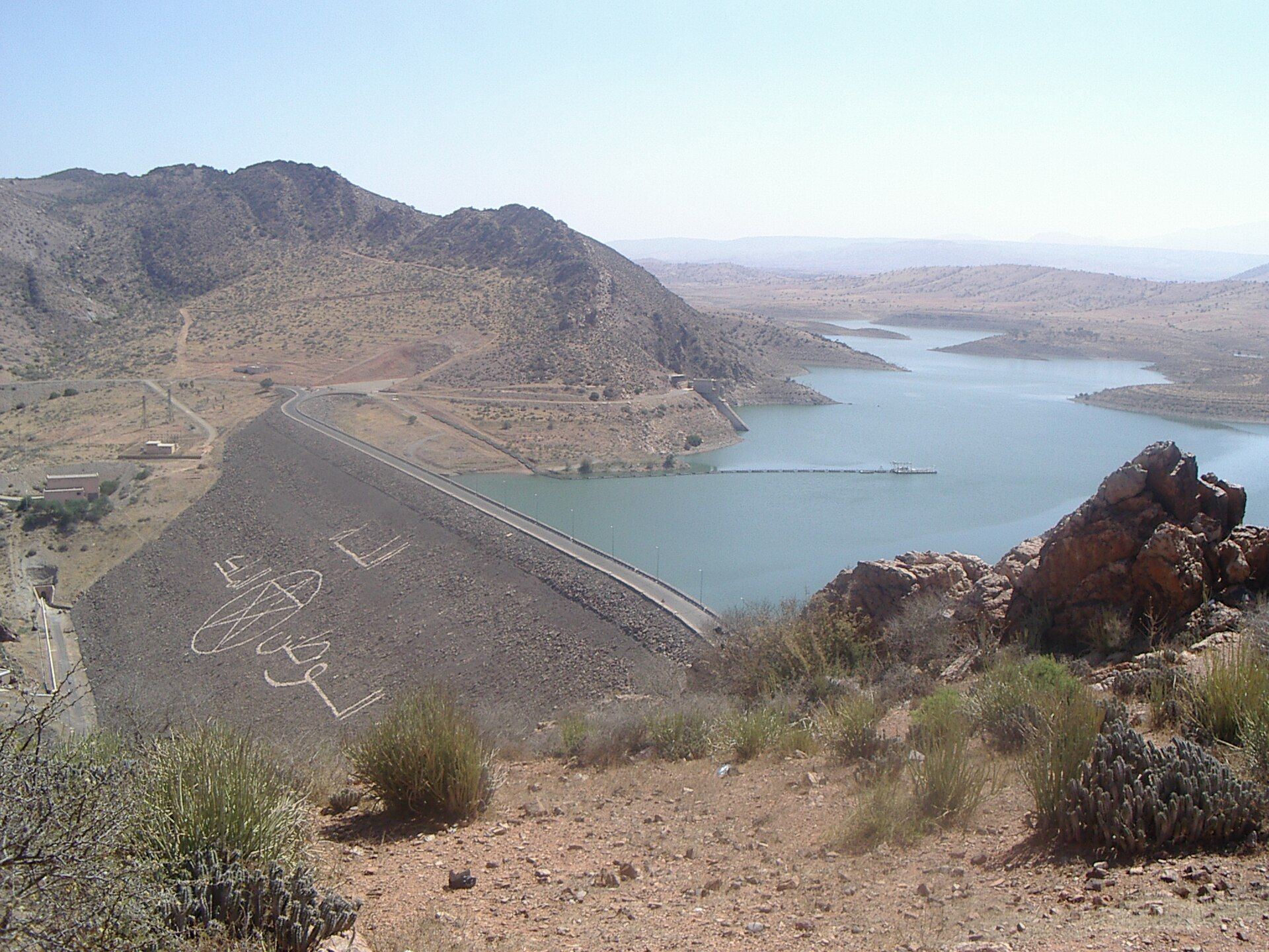 Barrage Youssef Ben Tachfine — site touristique près d’Agadir, région de Souss-Massa